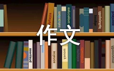 如何准备篮球选秀以提高被选中的机会_2